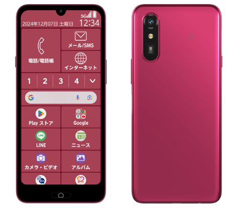 FCNT　らくらくスマートフォンLite　MR01（64GB）