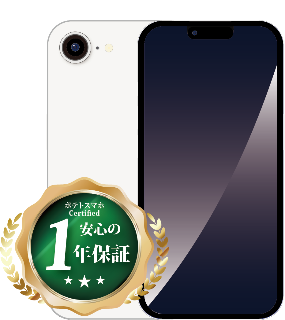 Apple iPhone16e（128GB）