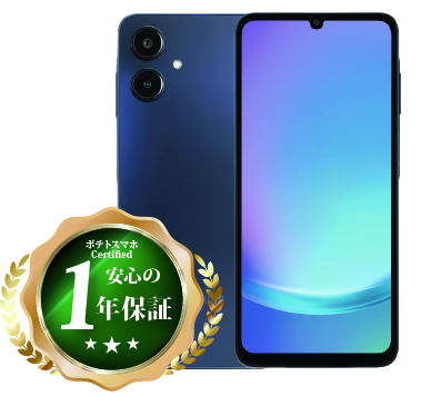 Samsung Galaxy A25 SC-53F（64GB）