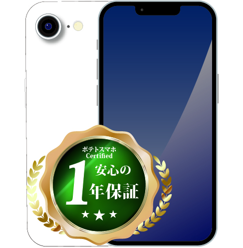 Apple iPhone16e（128GB）